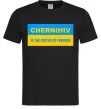 Мужская футболка Chernihiv center of freedom Черный фото