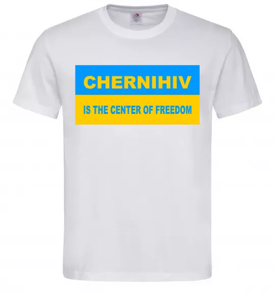 Мужская футболка Chernihiv center of freedom Белый фото