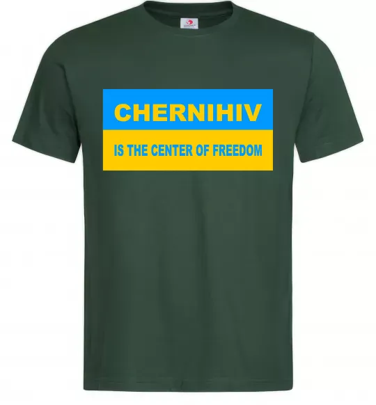Мужская футболка Chernihiv center of freedom Темно-зеленый фото