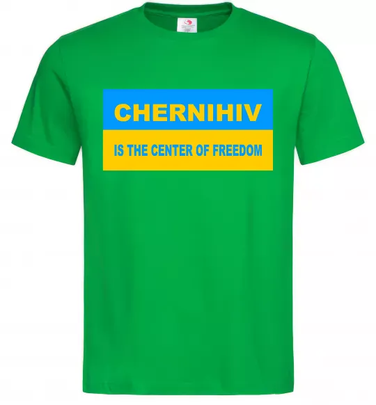 Мужская футболка Chernihiv center of freedom Зеленый фото