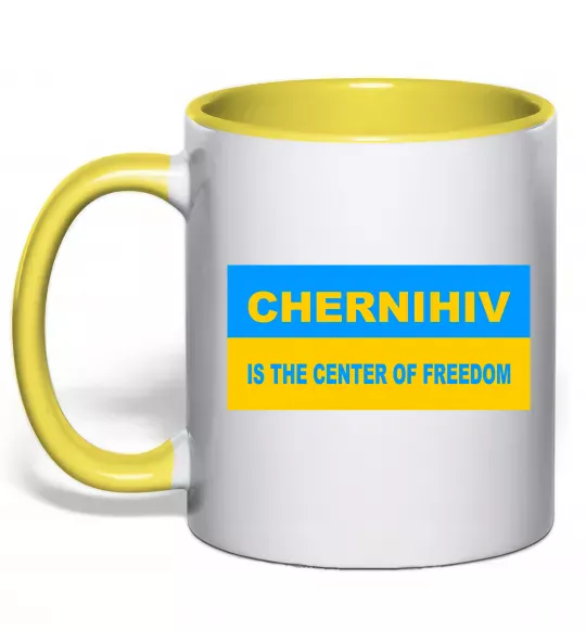 Чашка з кольоровою ручкою Chernihiv center of freedom Сонячно жовтий фото