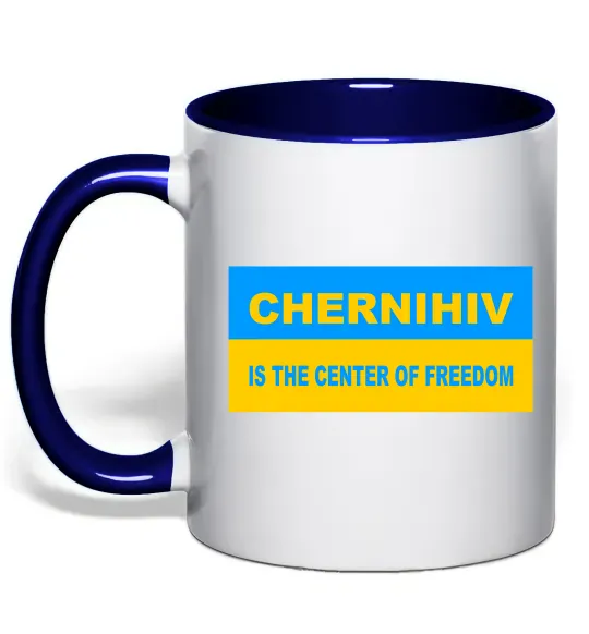 Чашка з кольоровою ручкою Chernihiv center of freedom Глибокий темно-синій фото