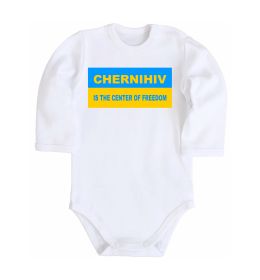 Дитячий бодік Chernihiv center of freedom