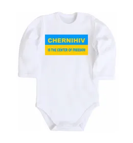 Дитячий бодік Chernihiv center of freedom Білий фото