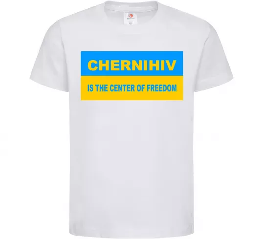 Дитяча футболка Chernihiv center of freedom Білий фото
