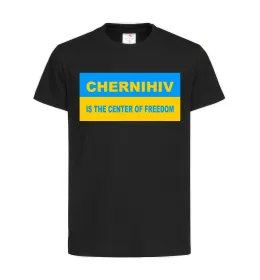 Дитяча футболка Chernihiv center of freedom Чорний фото