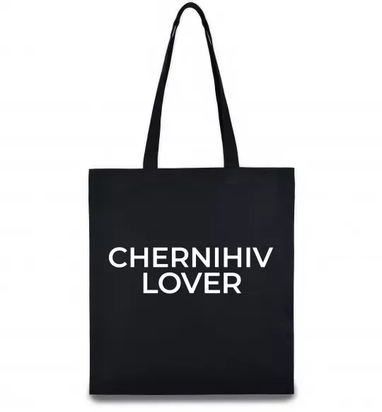 Эко-сумка Chernihiv lover Черный фото