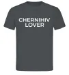 Чоловіча футболка Chernihiv lover Графіт фото