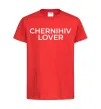 Детская футболка Chernihiv lover Красный фото