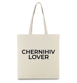 Эко-сумка Chernihiv lover