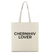 Эко-сумка Chernihiv lover Бежевый фото