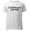 Чоловіча преміум футболка Chernihiv lover Білий фото