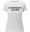 Женская премиум футболка Chernihiv lover Белый фото