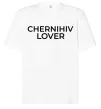 Футболка Оверсайз Chernihiv lover Белый фото