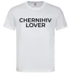 Чоловіча футболка Chernihiv lover Білий фото
