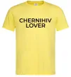 Чоловіча футболка Chernihiv lover Лимонний фото