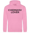 Мужская толстовка (худи) Chernihiv lover Розовый фото