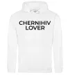 Чоловіча толстовка (худі) Chernihiv lover Білий фото