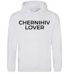 Чоловіча толстовка (худі) Chernihiv lover Сірий меланж фото