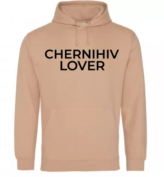 Чоловіча толстовка (худі) Chernihiv lover Пісочний фото