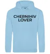 Жіноча толстовка (худі) Chernihiv lover Блакитний фото