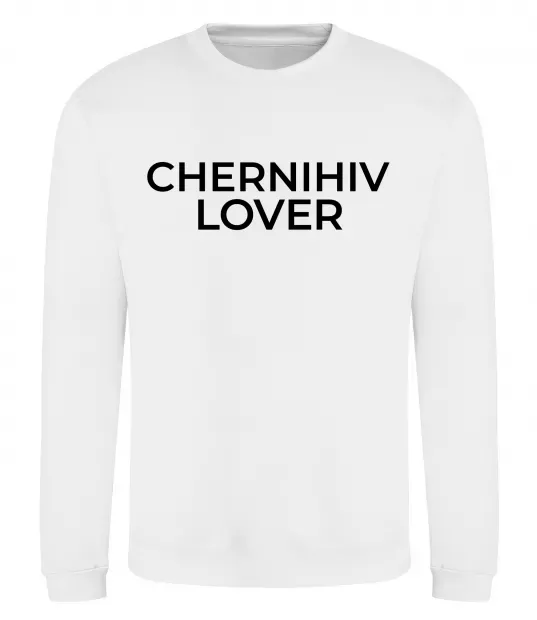 Свитшот Chernihiv lover Белый фото