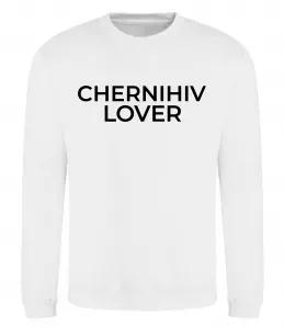 Свитшот Chernihiv lover Белый фото