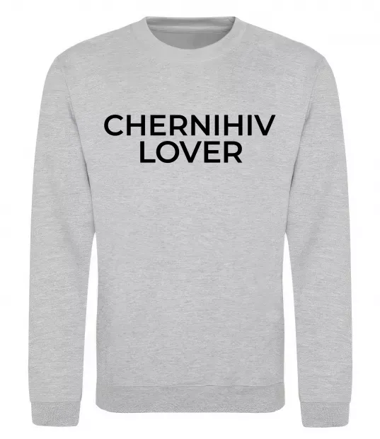 Свитшот Chernihiv lover Серый меланж фото