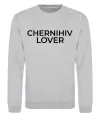 Свитшот Chernihiv lover Серый меланж фото