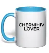 Чашка с цветной ручкой Chernihiv lover Голубой фото