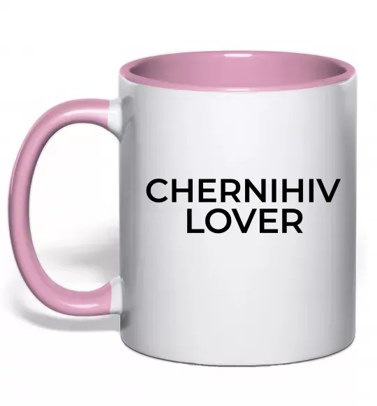 Чашка с цветной ручкой Chernihiv lover Нежно розовый фото