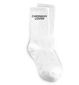 Носки Chernihiv lover