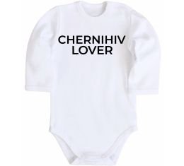 Детский боди Chernihiv lover
