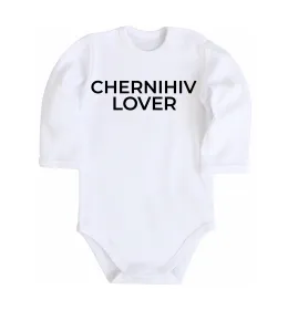 Дитячий бодік Chernihiv lover Білий фото