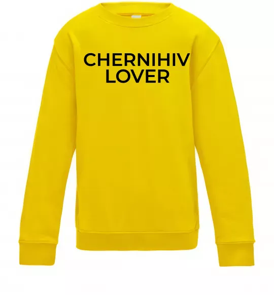 Детский Свитшот Chernihiv lover Солнечно желтый фото