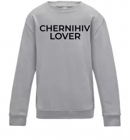 Детский Свитшот