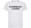 Дитяча футболка Chernihiv lover Білий фото
