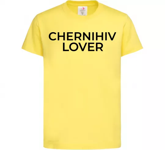 Дитяча футболка Chernihiv lover Лимонний фото