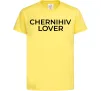 Дитяча футболка Chernihiv lover Лимонний фото