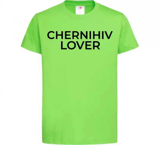 Дитяча футболка Chernihiv lover Лаймовий фото