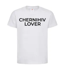 Дитяча футболка Chernihiv lover Білий фото
