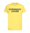 Детская футболка Chernihiv lover Лимонный фото
