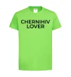Детская футболка Chernihiv lover Лаймовый фото