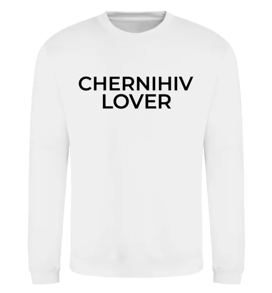 Свитшот Chernihiv lover Белый фото