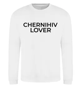 Свитшот Chernihiv lover Белый фото