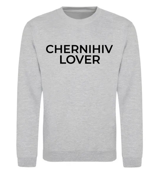 Свитшот Chernihiv lover Серый меланж фото