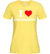 Женская футболка I love Chernihiv Лимонный фото