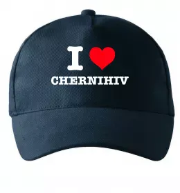Кепка I love Chernihiv Темно-синий фото