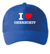 Кепка I love Chernihiv Ярко-синий фото