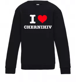 Детский Свитшот Chernihiv lover Серый меланж фото